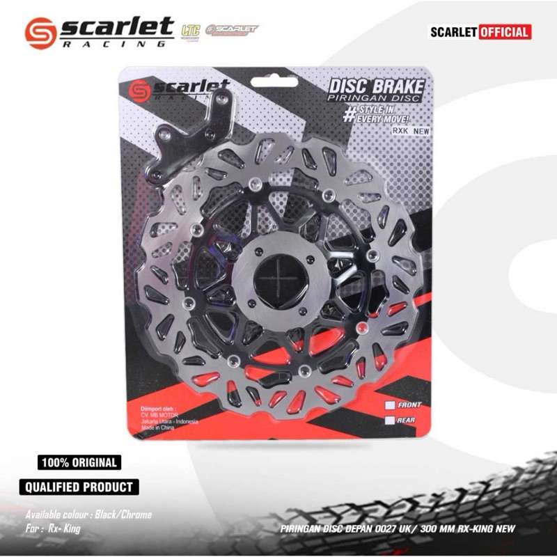 Scarlet Racing Disc RXK RX KING JUPITER Z VEGA R 全新碟剎前 0027