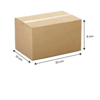 HP 紙板包裝盒 20x10x8 厘米包裝在線惠普護膚/化妝品配件