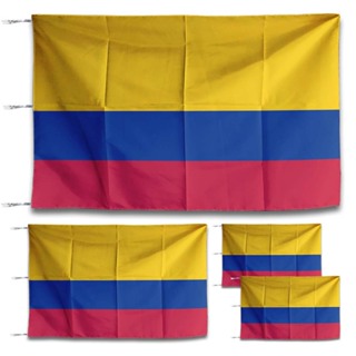 哥倫比亞國旗/哥倫比亞小碼大碼緞面材料可水洗亮色防褪色