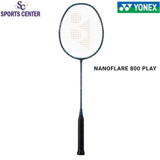 全新 Yonex Nanoflare 800 Play 深綠色羽毛球拍
