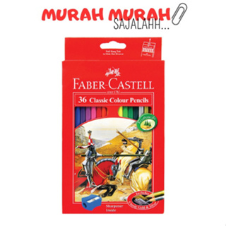 Faber-castell 36 經典彩色鉛筆 115856 Fabercastell 36 經典彩色鉛筆 36 色鉛筆