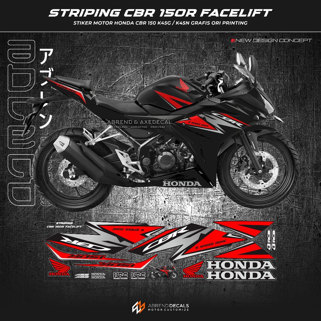 HONDA 條紋 CBR 150R 改款圖形 ori 印刷貼紙摩托車本田 CBR 150R k45G K45N 設計定制