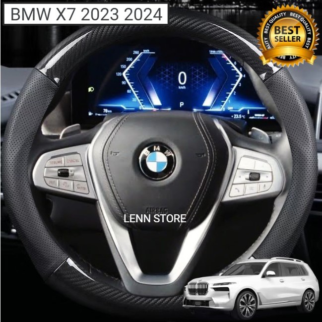 BMW 寶馬 X7 2023 2024 汽車碳纖維方向盤套