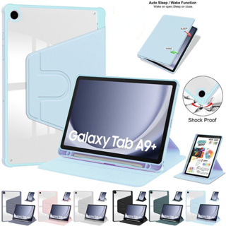 SAMSUNG 手機殼三星 Galaxy Tab A9 X110 X115 Tab A9 Plus X210 X215