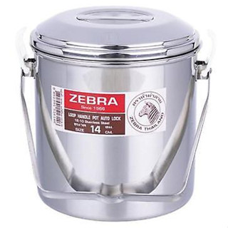 不銹鋼單 Rantang Zebra Stenlis Rantang Stenles Rantang 午餐鏈環手柄鍋自動