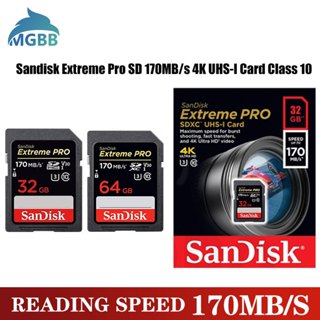 SANDISK 內存閃迪至尊 PRO SDHC SDXC 32GB 64GB 128GB 256GB C10 170MB