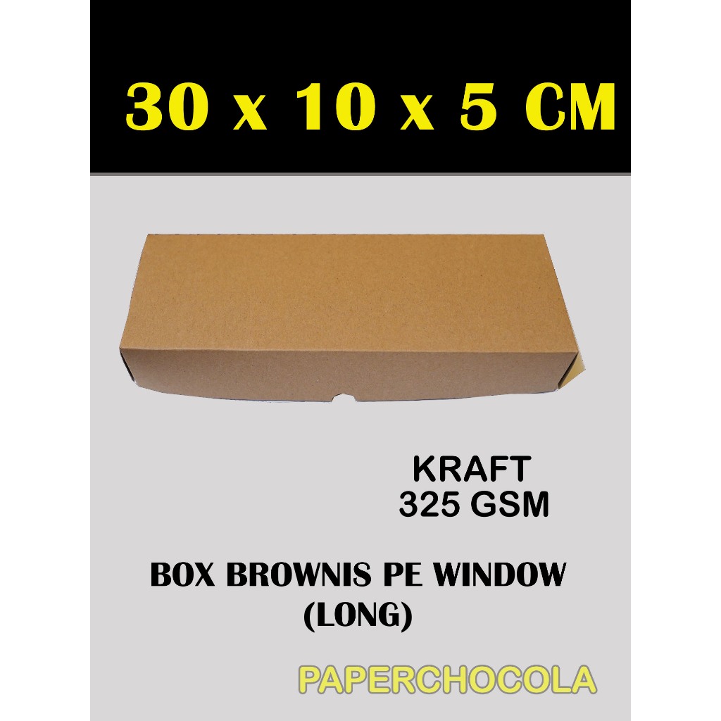 長層壓巧克力布朗尼牛皮紙盒麵包蛋糕布朗尼盒