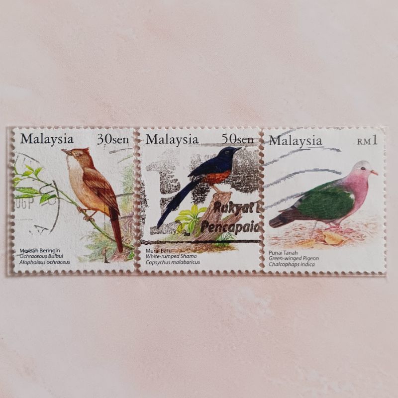 2005 年馬來西亞郵票鳥系列 3 件套二手