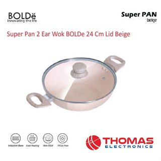 Super Pan 2 耳炒鍋 BOLDe 24cm 蓋米色官方保修