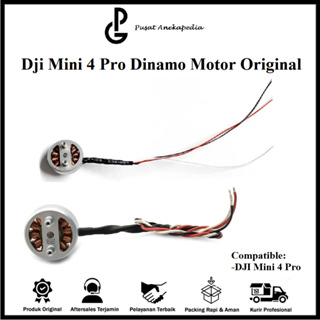 Dji Mini 4 Pro 發電機馬達原裝 Mini 4 Pro 馬達發電機原裝