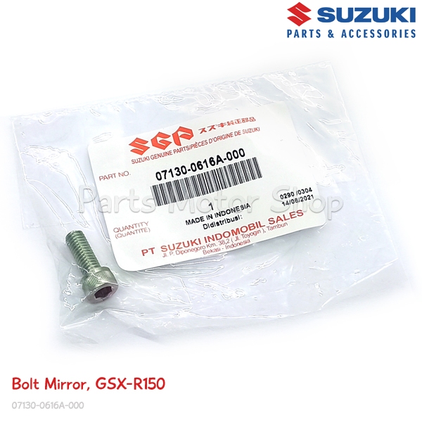 SUZUKI 鈴木 GSX-R150 原裝後視螺栓