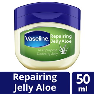 VASELINE 凡士林多用途修護果凍蘆薈 50ml