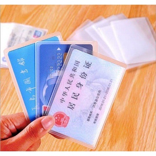 Doff Cover ATM SIM KTP 卡套塑料防刮卡保護套