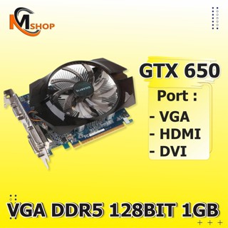 Vga 卡牌遊戲 GeForce GTX 650ti 1GB DDR5 128BIT