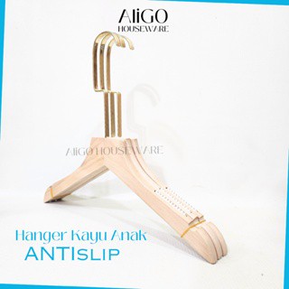 Kayu 定製 GRAFIR LOGO ALIGO 兒童木製衣架天然防滑掛鉤金色