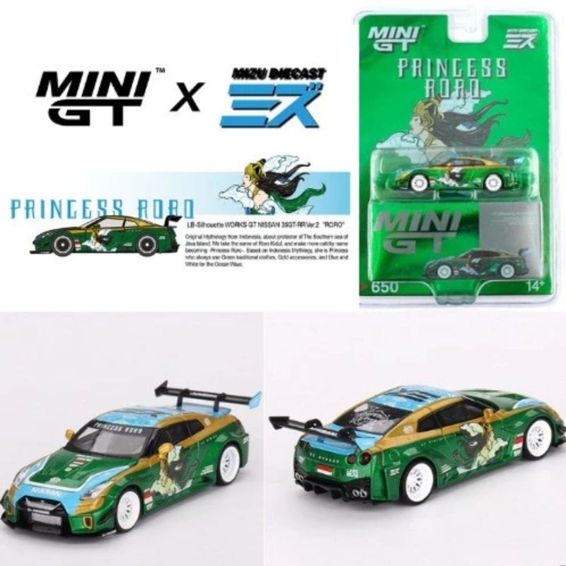 Mini gt 650的價格推薦 - 2026年6月 | 比價比個夠BigGo