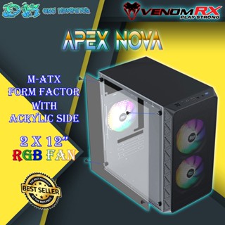 全新 VenomRx Apex Nova 包括風扇外殼