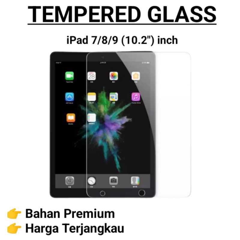 鋼化玻璃 iPad 7 iPad 8 iPad 9 10.2 防刮玻璃