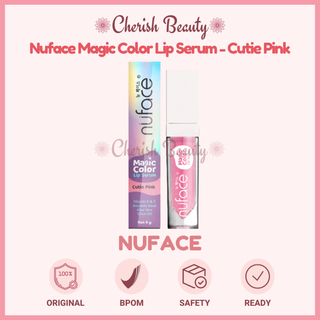 Nuface 魔法彩色唇部精華