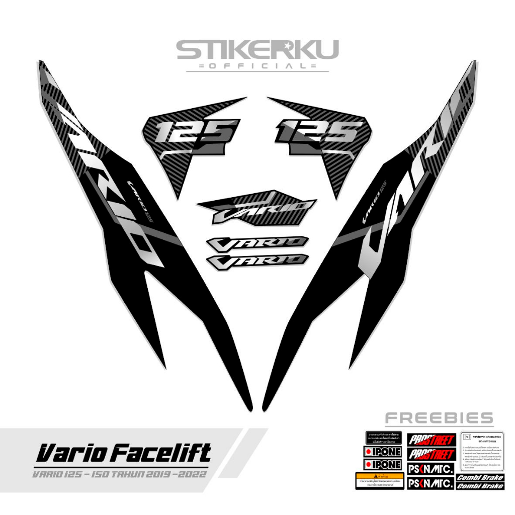 條紋 VARIO FACELIFT MOTIF 30 貼紙 VARIO 新 125 150 全新 HONDA VARIO