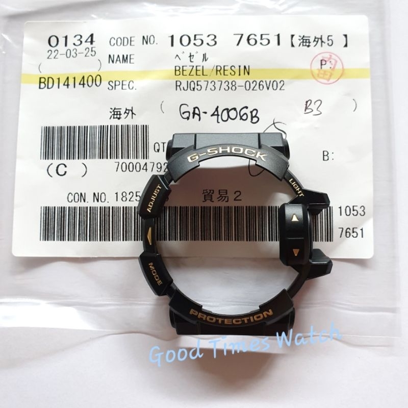 G-shock 擋板 GA-400GB-1A9 GA 400GB GA 400 卡西歐原裝