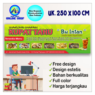 Kupat 豆腐橫幅 BU INTAN 尺寸 250X100 CM 可以要求尺寸設計書寫等