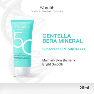 Wardah UV Shield Airy Smooth 防曬精華 SPF 50 PA Wardah UV Shield