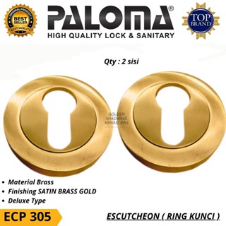 Paloma ECP 305 蓋圓柱環鎖緞金