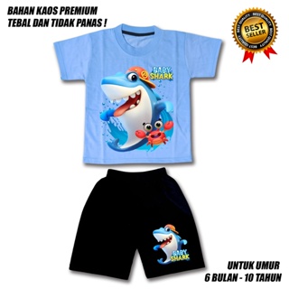 Baby SHARK 男童套裝 PREMIUM Material 男童套裝 0-10 歲 BABY SHARK 套裝男童