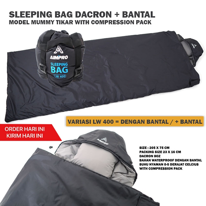 Ampro 睡袋 DACRON 加厚保暖媽咪款長方形墊子獎勵枕頭