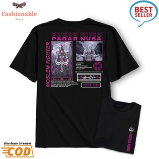 紮染戰鬥機分佈 T 恤 Pagar Nusa Indonesia 優質棉質材料 Dtf 絲網印刷當代 Silat 衣服