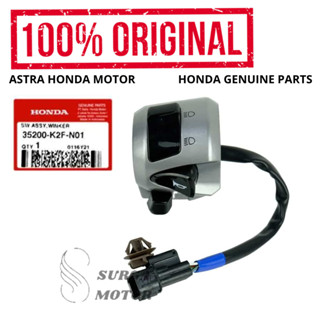 HONDA TOMBOL 左支架喇叭開關按鈕 Scoopy 轉向燈點燃 K2F 原裝本田 AHM 35200-K2F-N