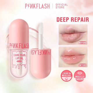 Pinkflash Care Plus 唇油潤唇膏透明唇彩滋潤雙唇 4ml
