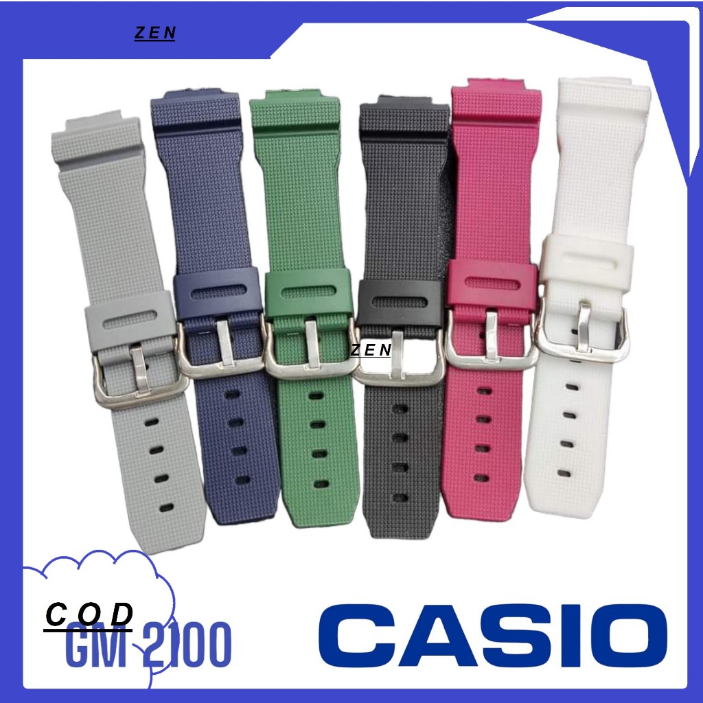 卡西歐 G-Shock GM-2100 GM-S2100 GA-2100 GA-5600 GM-5600 錶帶
