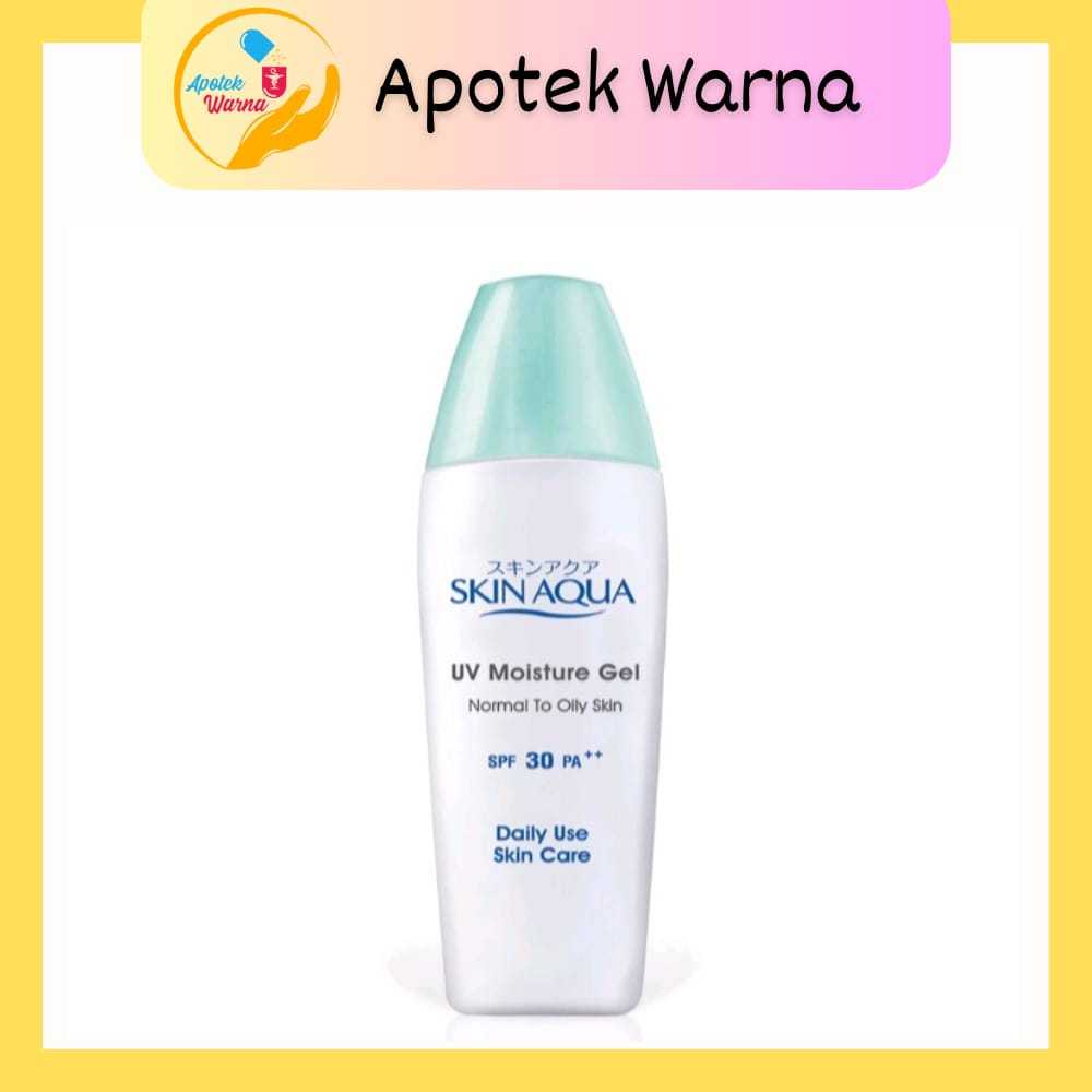 Skin AQUA 紫外線保濕凝膠 SPF 30 PA