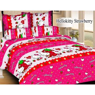 Katun Hello kitty 圖案字符床單 180x200 160x200 120x200/Seprei 自製優質