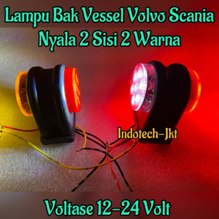 Merah Led VISEL 卡車 7 Led 2 面紅黃組合 12-24V 船舶沃爾沃斯堪尼亞
