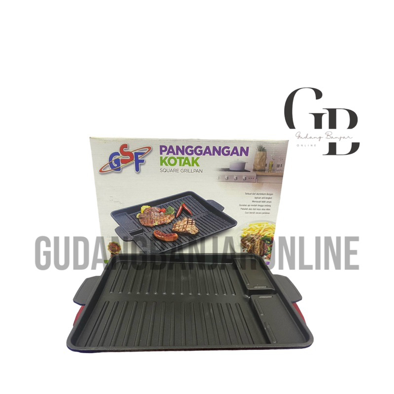 燒烤鍋盒烤盤品牌 GSF 多用途不粘鍋 G-4517