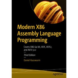 現代書 X86 組裝語言編程封面 X86 64 位 AVX AVX2 和 AVX-512