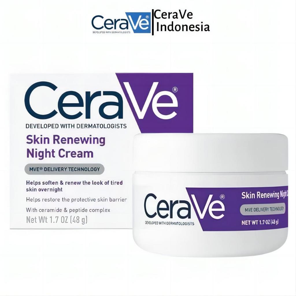Cerave Cream/CeraVe Eye Cream/CeraVe 保濕霜/CeraVe 煥膚晚霜系列