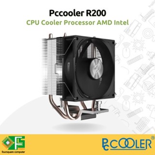 英特爾 適用於 AMD Intel 的 Cpu 冷卻器處理器 Pccooler R200
