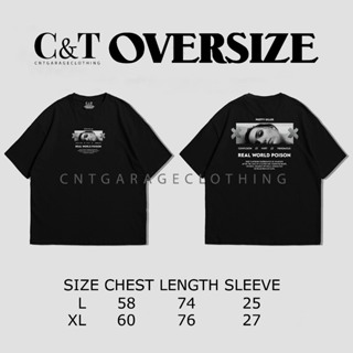 Cntgarageclothing 無限黑色大廓形 T 恤 OV 006