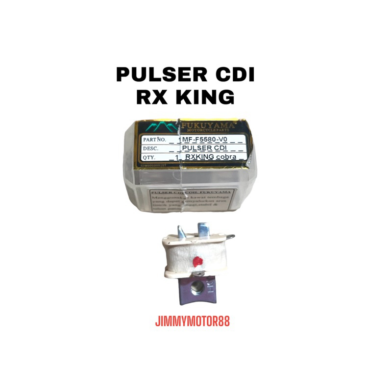 Pulser FULSER CDI RXK RX KING 品牌 FUKUYAMA 高品質