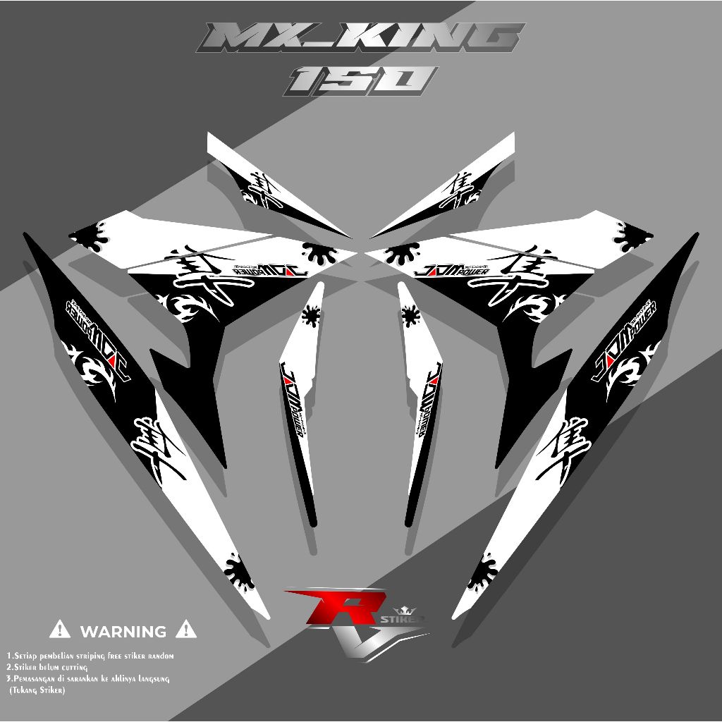 Mx-king 150 STRIPING/MX-KING 150 摩托車貼紙/MX-KING STRIPING 最新 J