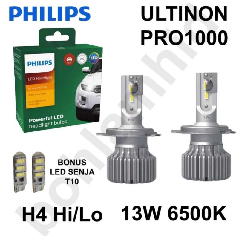 飛利浦 ultinon pro1000 H4 avanza xenia 汽車 led 燈等