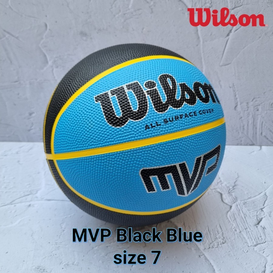 WILSON 威爾遜 MVP 黑藍 Sz7 深溝籃球原件