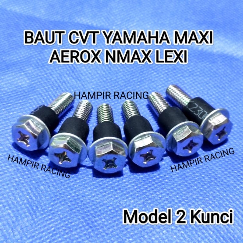 山葉 Cvt COVER 螺栓 YAMAHA NMAX AEROX LEXI 155 CVT 螺栓 CVT COVER