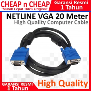 Vga 電纜 20m 網絡線高品質 20 米 m
