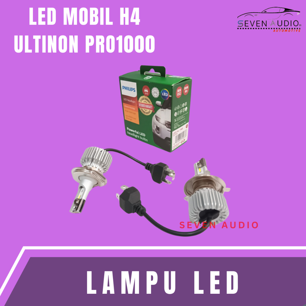 飛利浦 Ultinon Pro1000 LED 燈泡汽車 LED 燈泡 H1、H3、H4、H11、HB3、HIR2