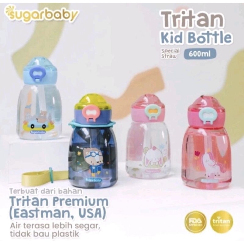 Sugarbaby TRITAN 兒童奶瓶吸管 600ML|肩帶和刷子獎金